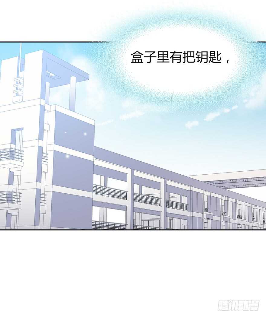 时空恋人韩漫全集-我们要做的事还有很多无删减无遮挡章节图片 
