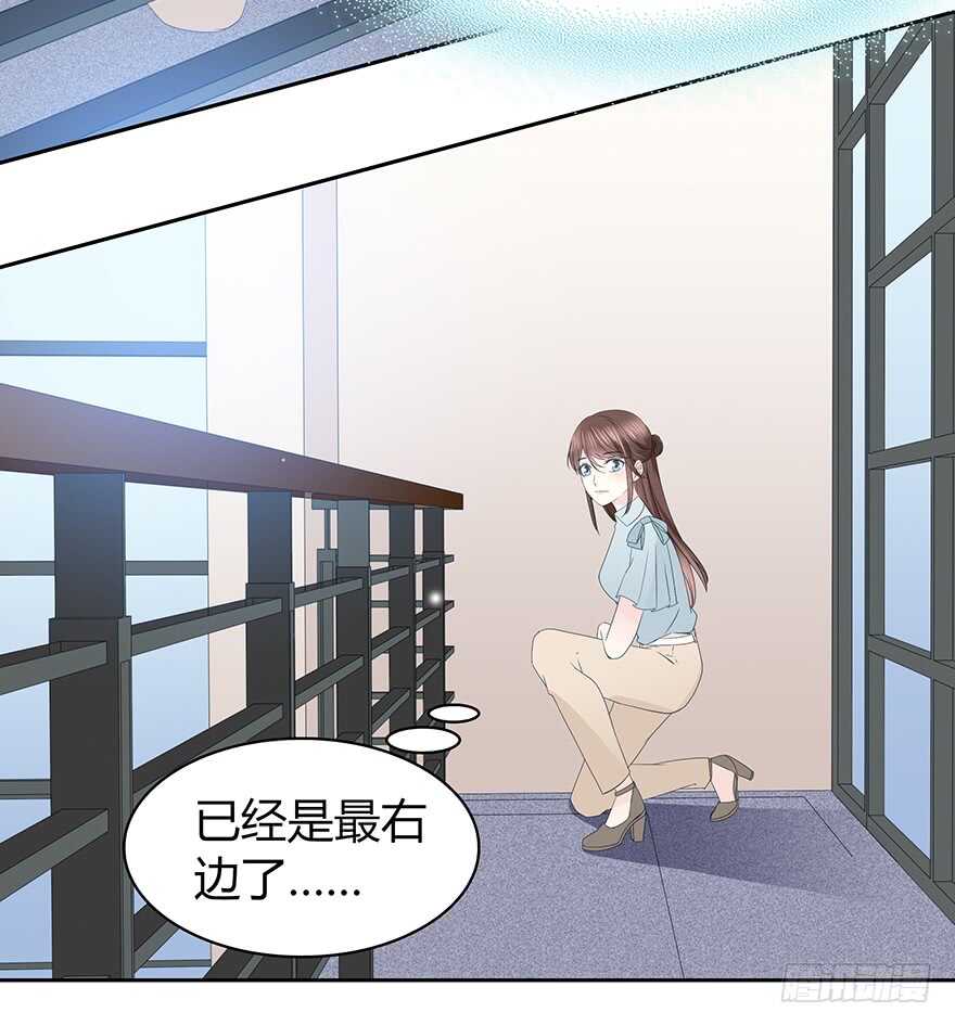 时空恋人韩漫全集-我们要做的事还有很多无删减无遮挡章节图片 