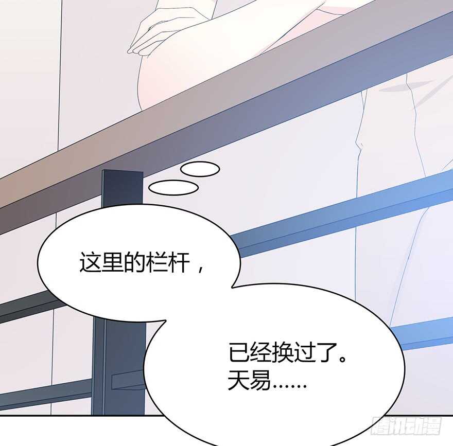 时空恋人韩漫全集-我们要做的事还有很多无删减无遮挡章节图片 