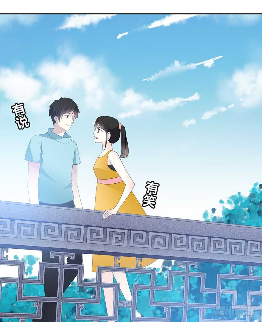 时空恋人韩漫全集-我们要做的事还有很多无删减无遮挡章节图片 