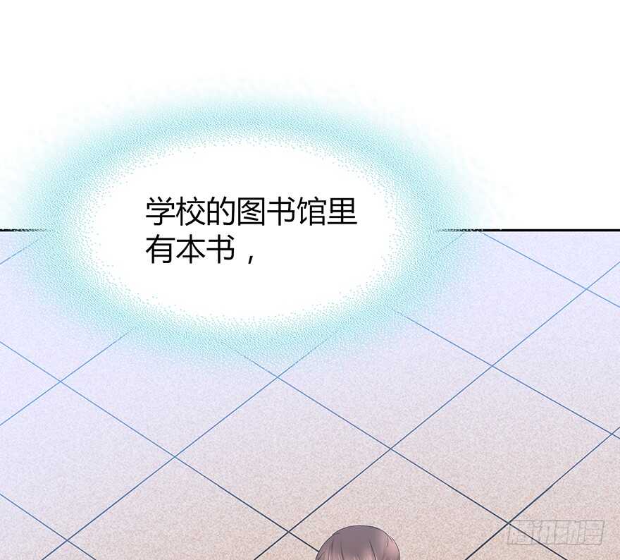 时空恋人韩漫全集-我们要做的事还有很多无删减无遮挡章节图片 