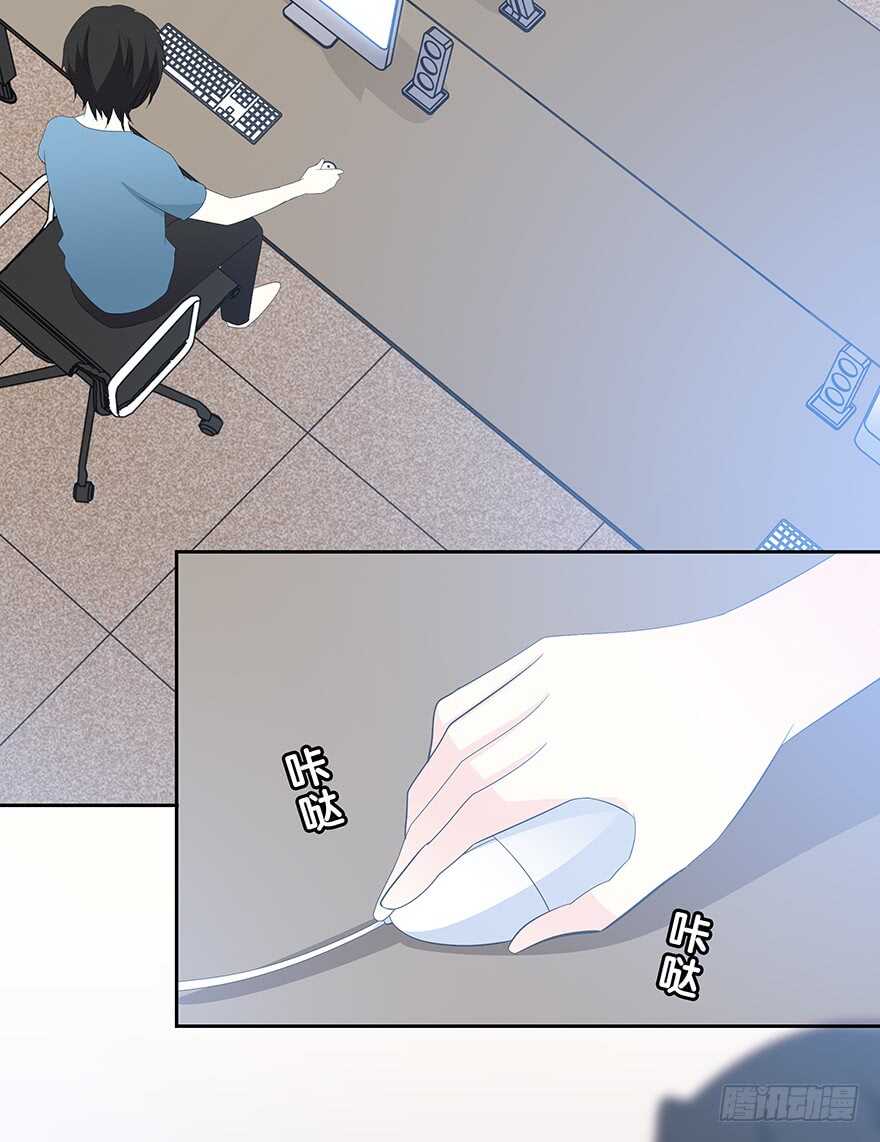 时空恋人韩漫全集-我们要做的事还有很多无删减无遮挡章节图片 