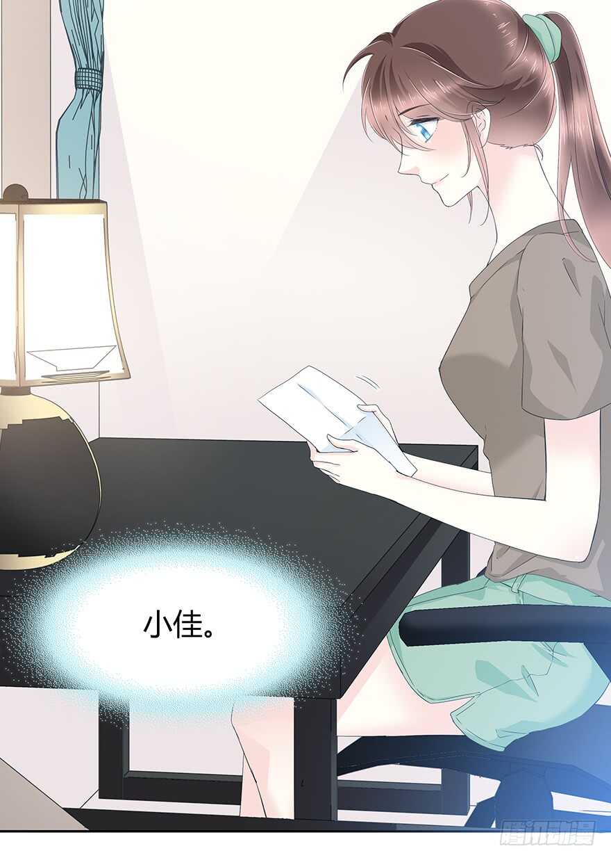 时空恋人韩漫全集-我们要做的事还有很多无删减无遮挡章节图片 