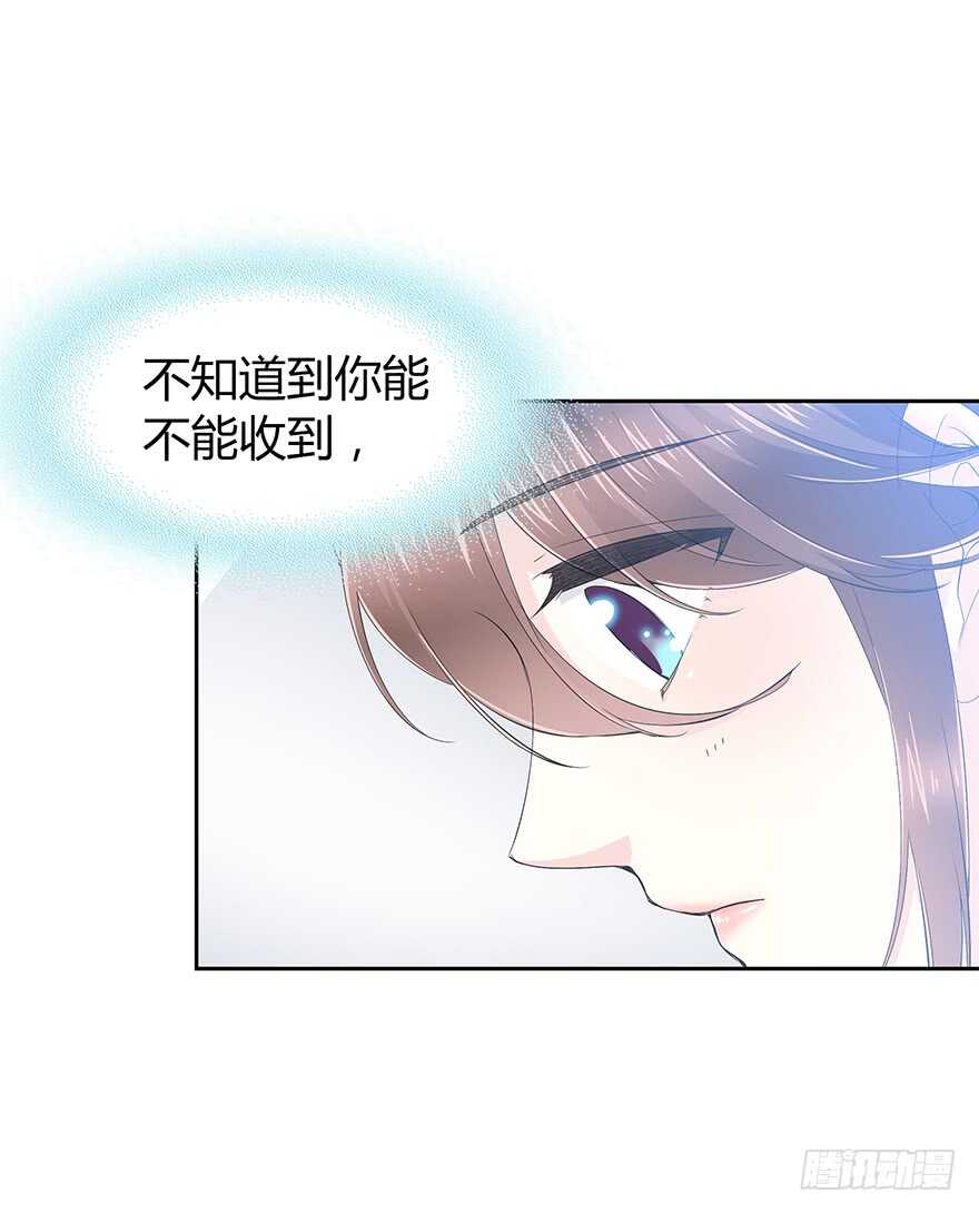 时空恋人韩漫全集-我们要做的事还有很多无删减无遮挡章节图片 