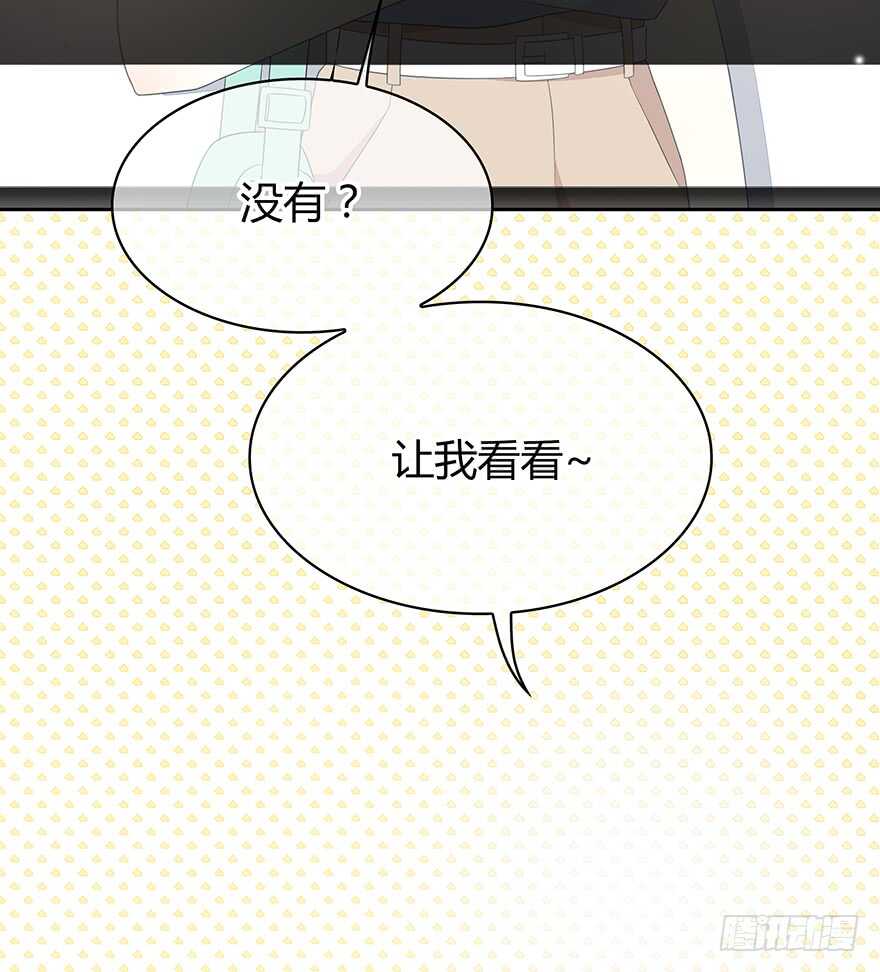 时空恋人韩漫全集-就像见到了你无删减无遮挡章节图片 