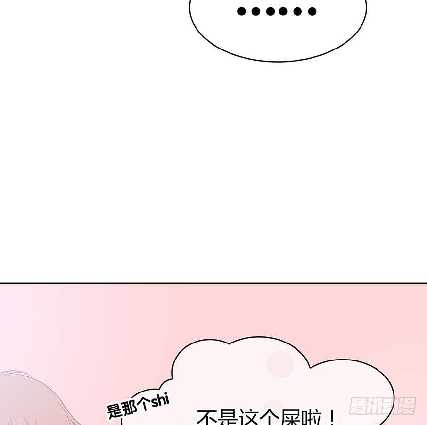 时空恋人韩漫全集-就像见到了你无删减无遮挡章节图片 
