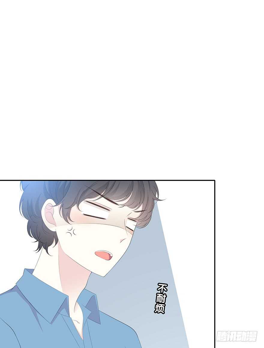 时空恋人韩漫全集-就像见到了你无删减无遮挡章节图片 