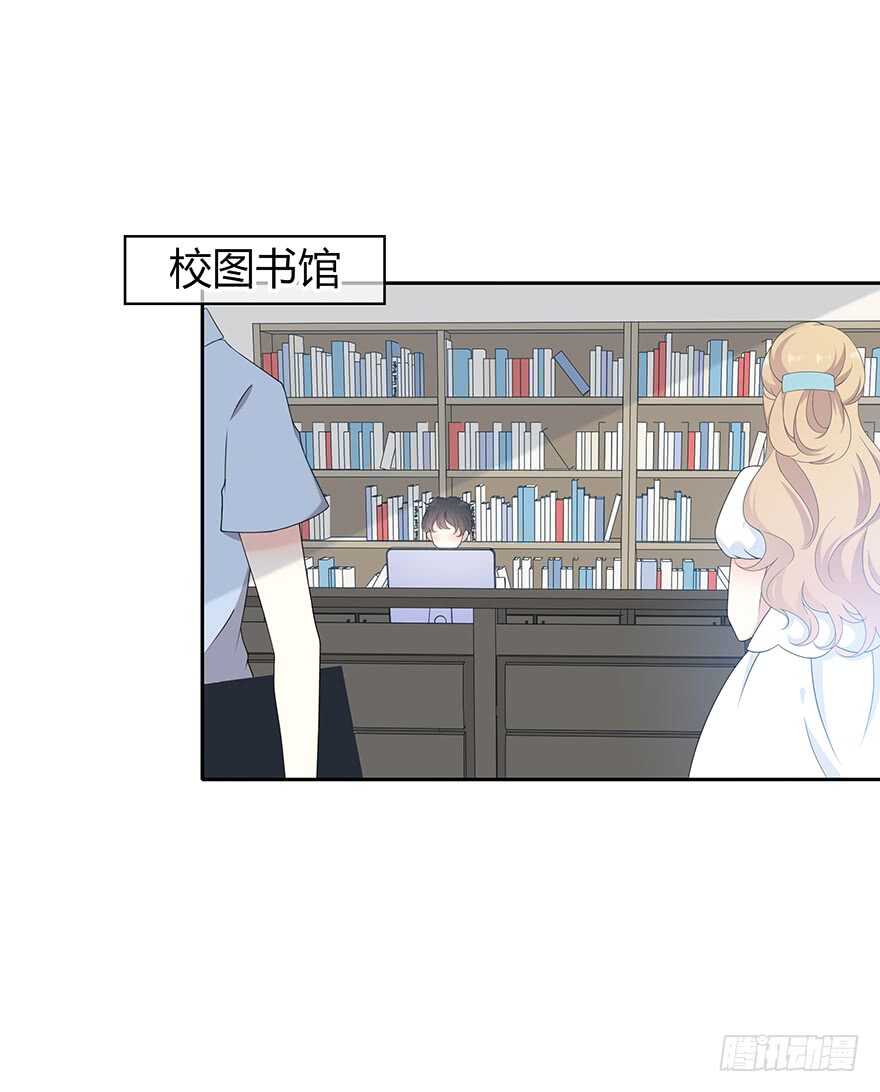 时空恋人韩漫全集-就像见到了你无删减无遮挡章节图片 
