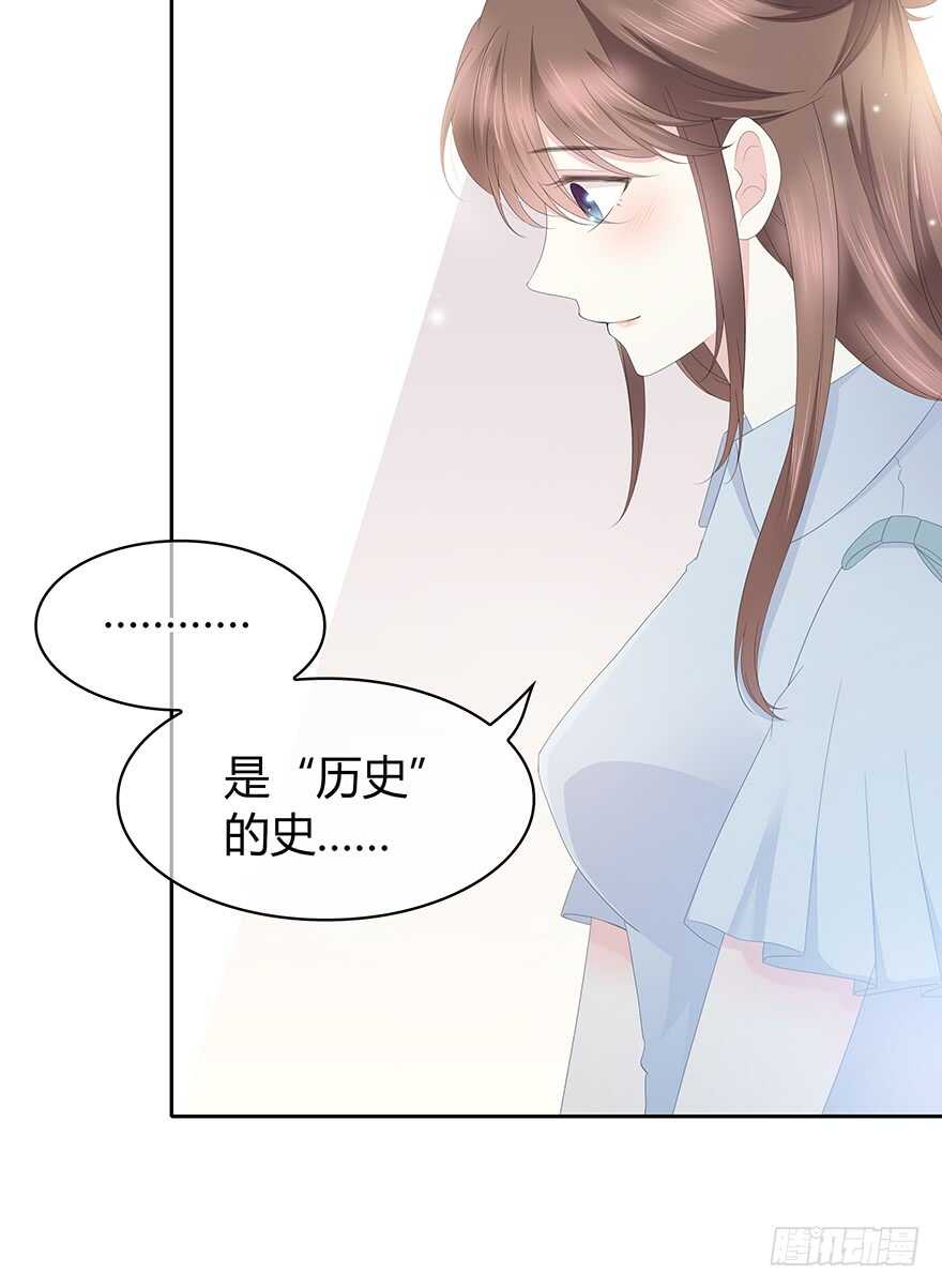 时空恋人韩漫全集-就像见到了你无删减无遮挡章节图片 