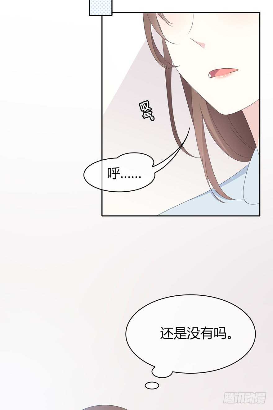 时空恋人韩漫全集-就像见到了你无删减无遮挡章节图片 