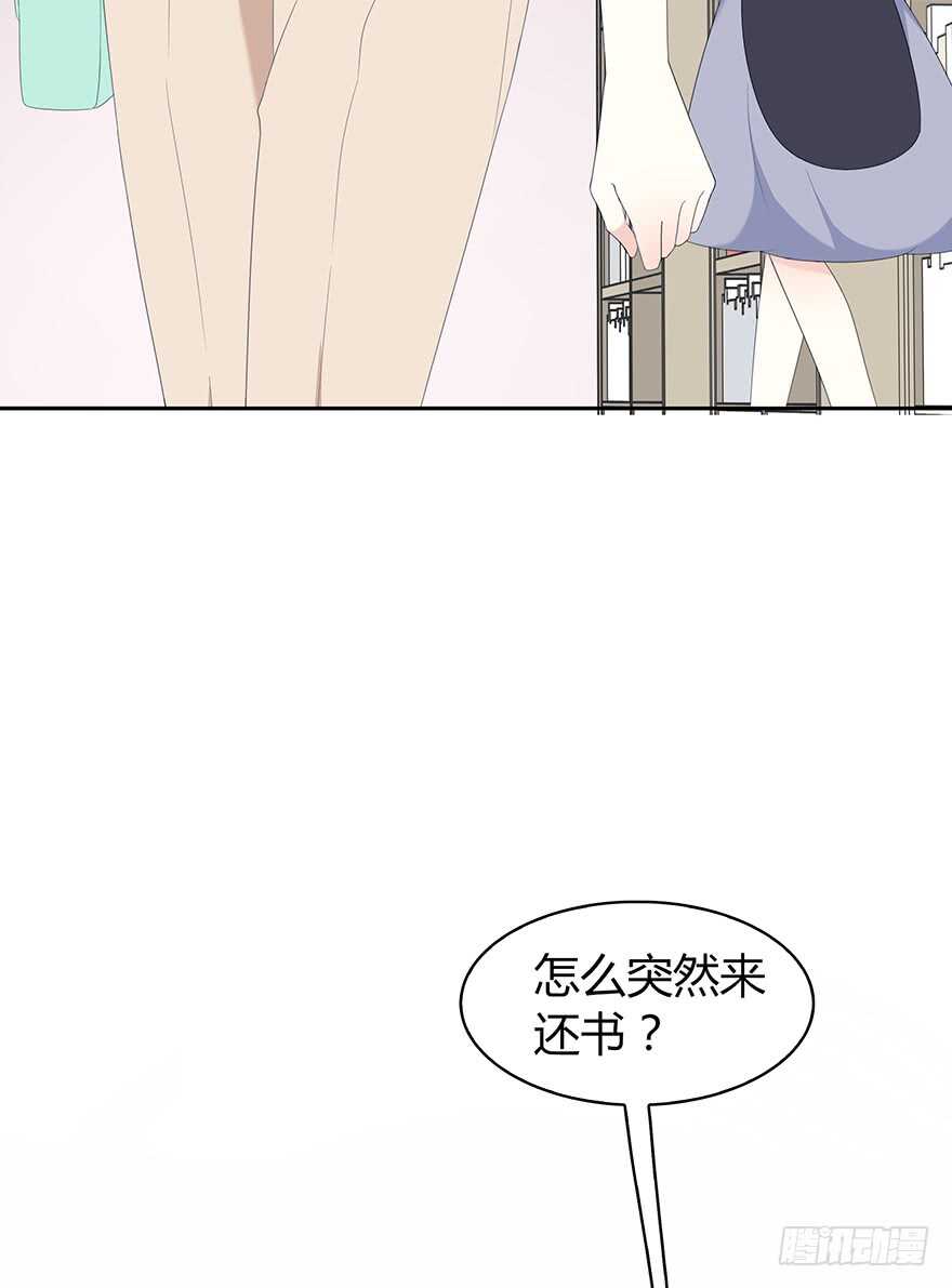 时空恋人韩漫全集-就像见到了你无删减无遮挡章节图片 