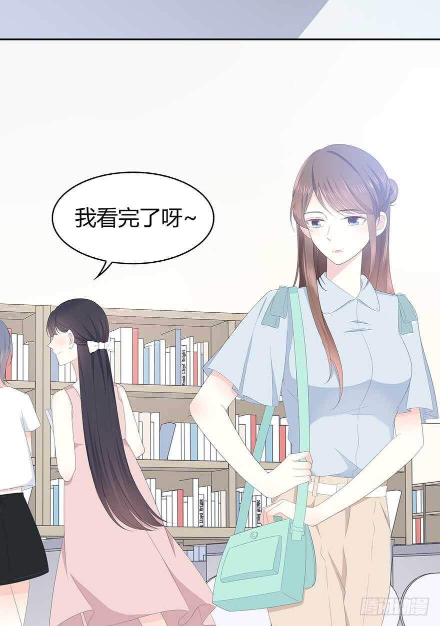 时空恋人韩漫全集-就像见到了你无删减无遮挡章节图片 