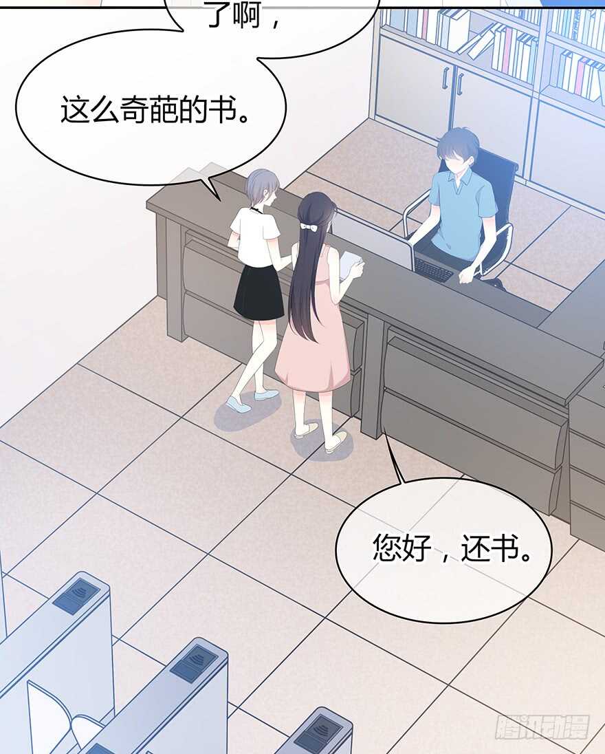 时空恋人韩漫全集-就像见到了你无删减无遮挡章节图片 