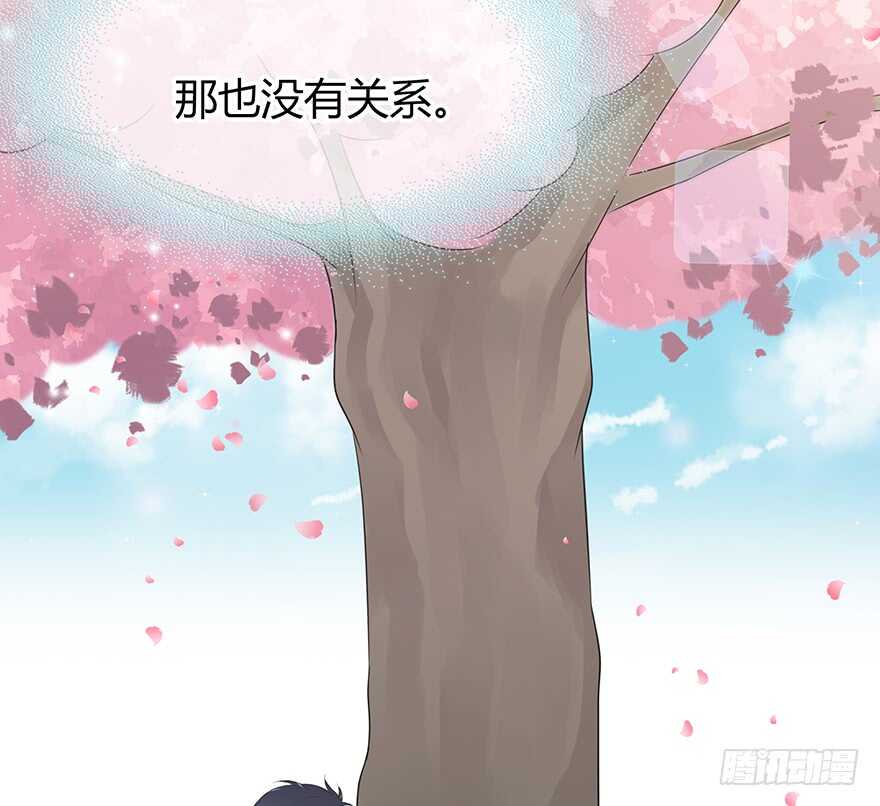 时空恋人韩漫全集-就像见到了你无删减无遮挡章节图片 