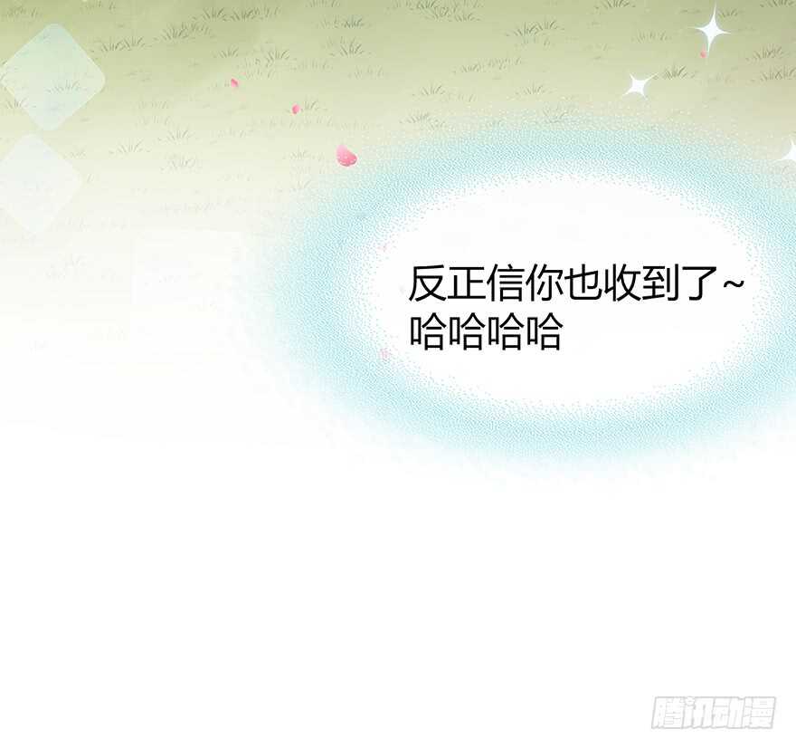 时空恋人韩漫全集-就像见到了你无删减无遮挡章节图片 