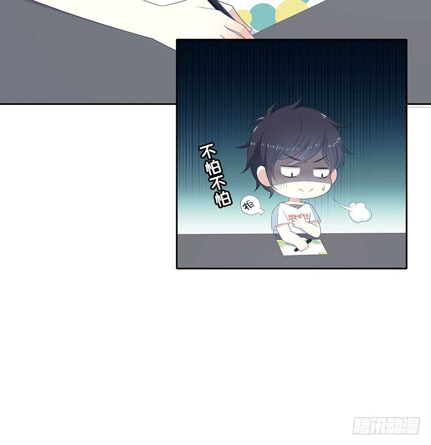 时空恋人韩漫全集-就像见到了你无删减无遮挡章节图片 