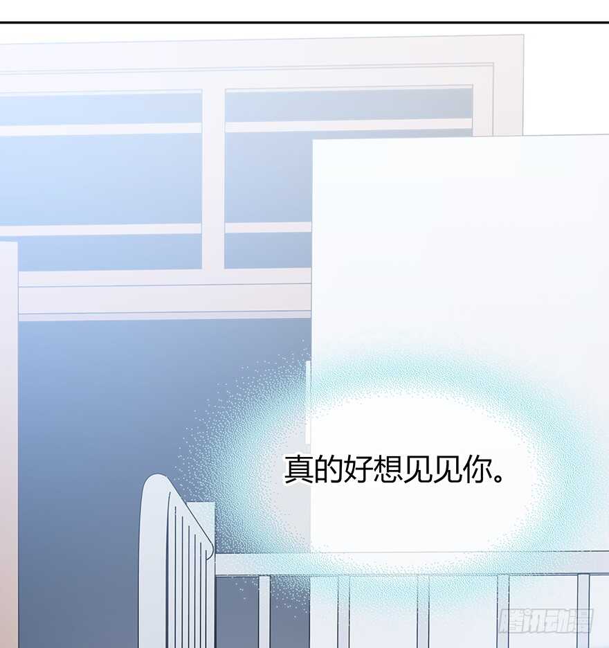 时空恋人韩漫全集-就像见到了你无删减无遮挡章节图片 
