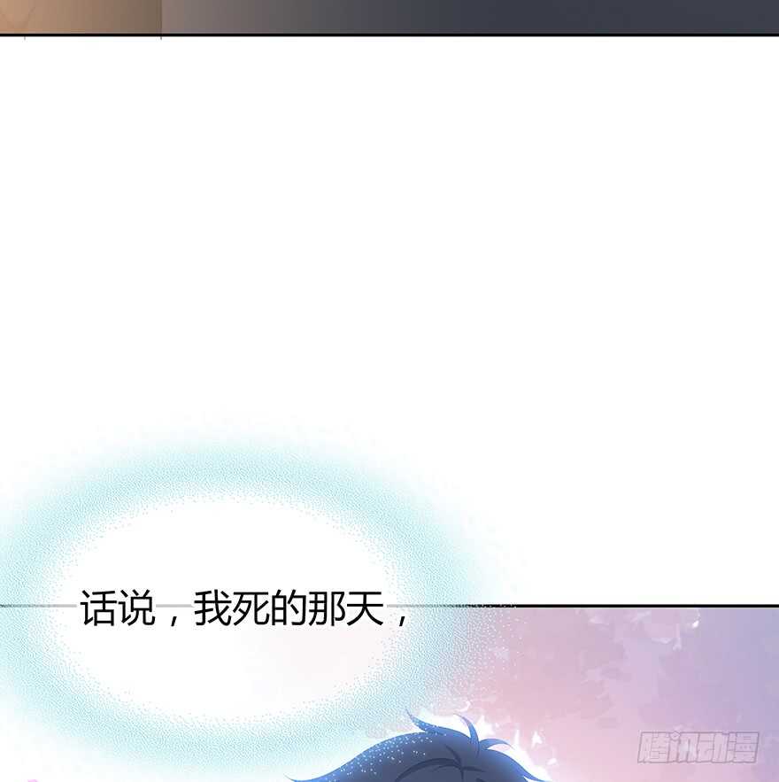 时空恋人韩漫全集-就像见到了你无删减无遮挡章节图片 