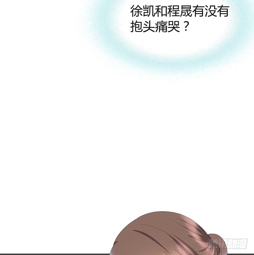 时空恋人韩漫全集-就像见到了你无删减无遮挡章节图片 
