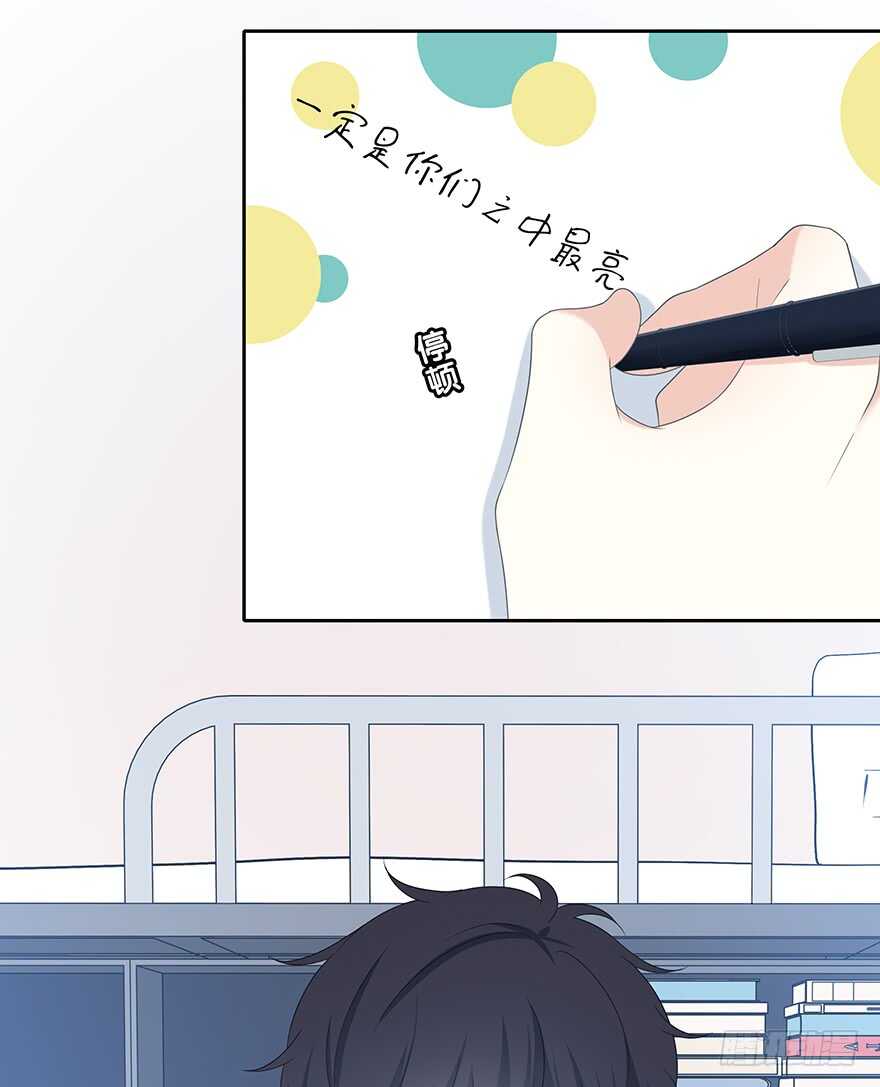 时空恋人韩漫全集-就像见到了你无删减无遮挡章节图片 