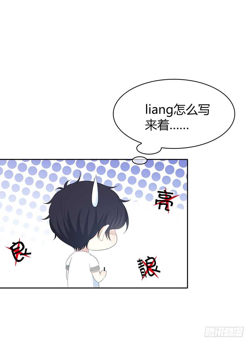 时空恋人韩漫全集-就像见到了你无删减无遮挡章节图片 