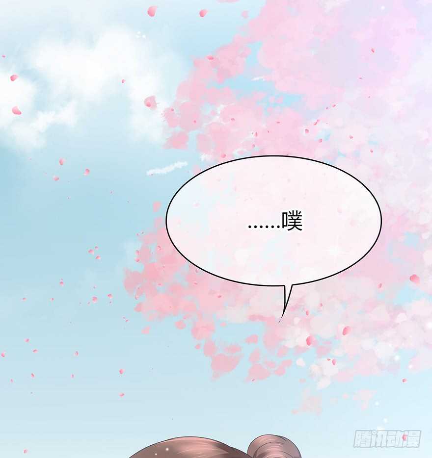 时空恋人韩漫全集-就像见到了你无删减无遮挡章节图片 