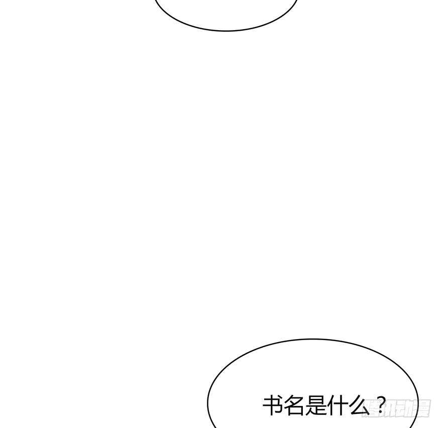 时空恋人韩漫全集-就像见到了你无删减无遮挡章节图片 