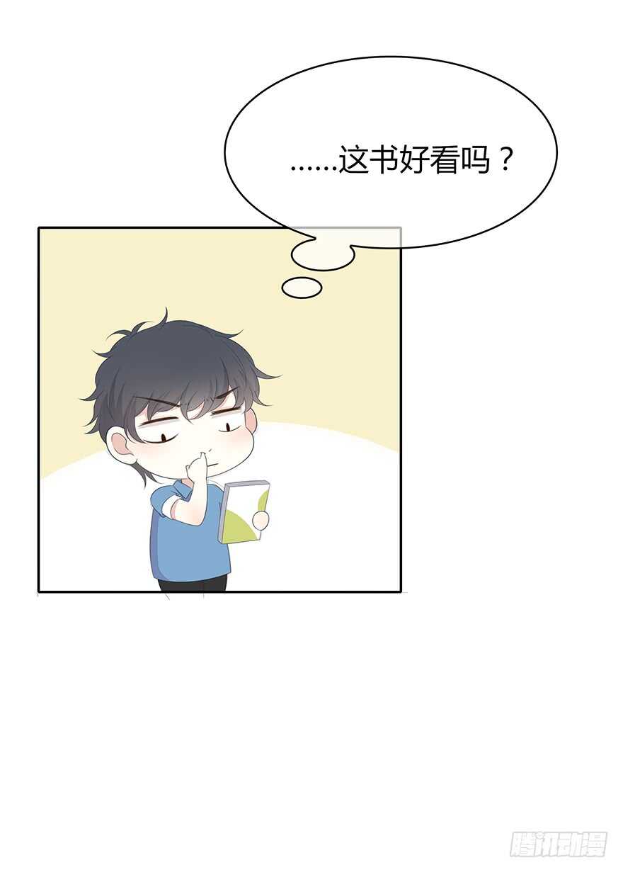 时空恋人韩漫全集-就像见到了你无删减无遮挡章节图片 