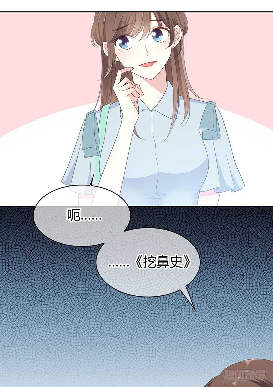 时空恋人韩漫全集-就像见到了你无删减无遮挡章节图片 