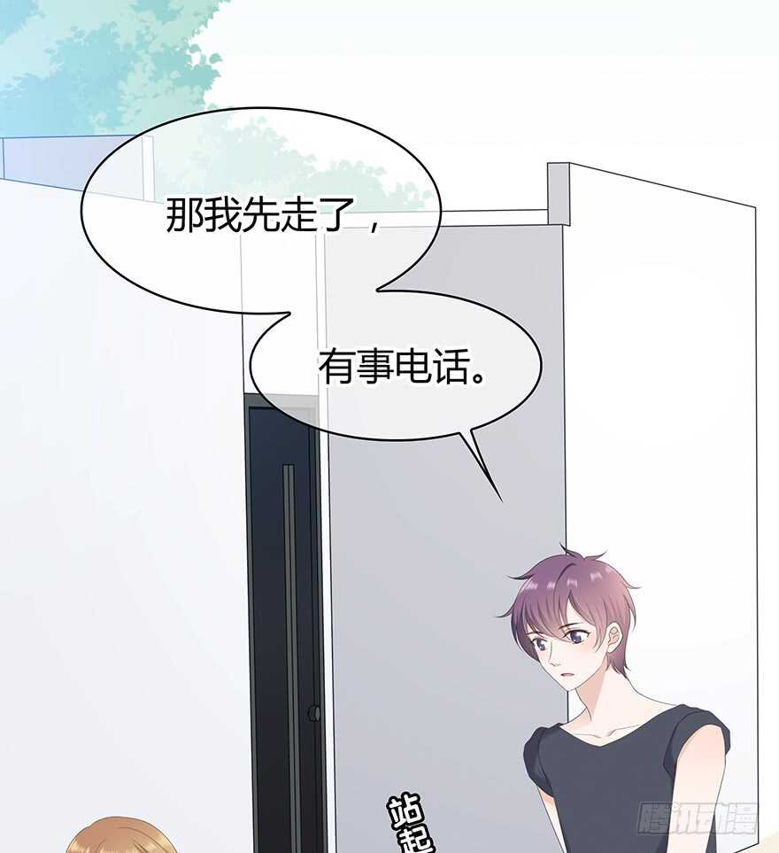 时空恋人韩漫全集-保护无删减无遮挡章节图片 