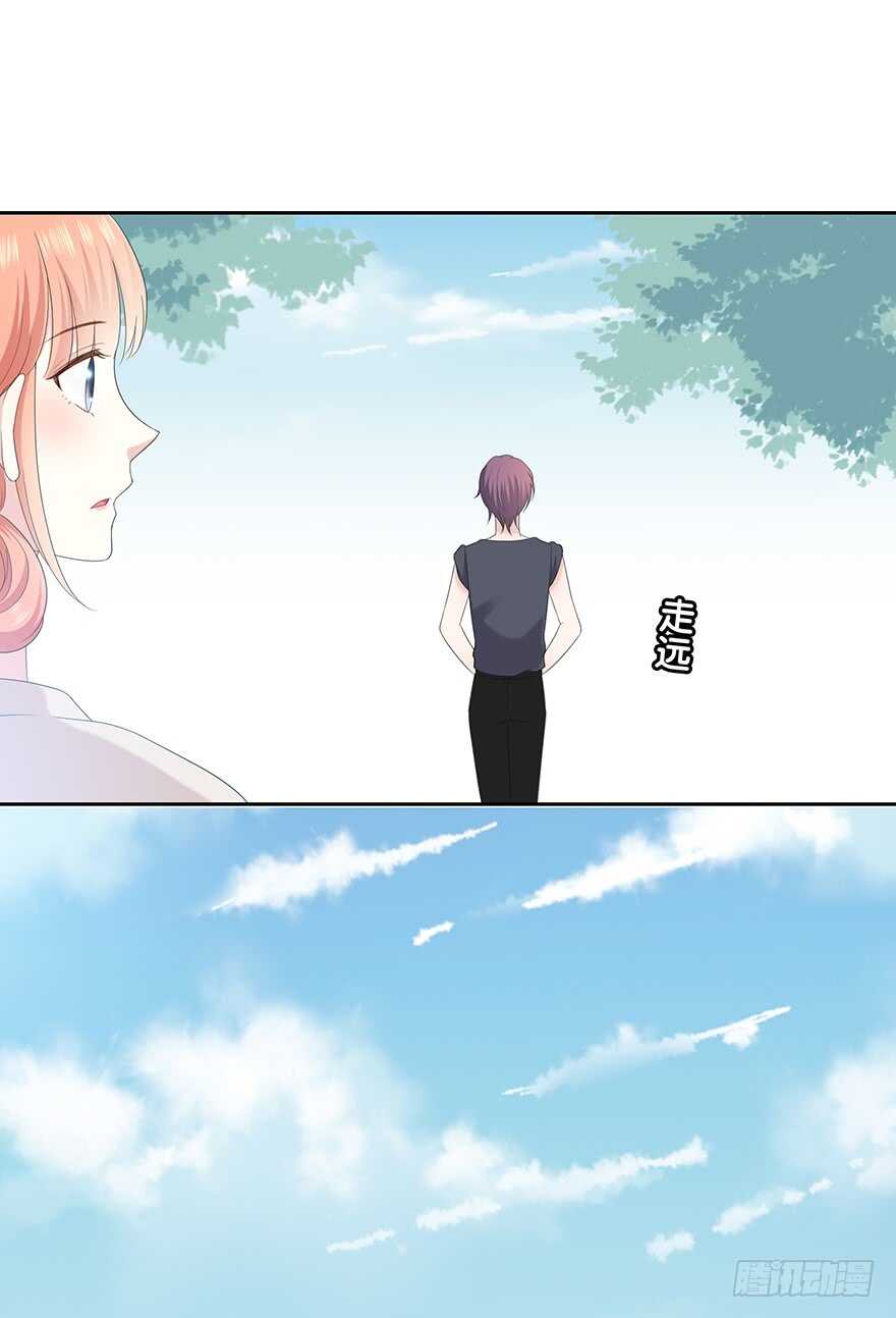 时空恋人韩漫全集-保护无删减无遮挡章节图片 