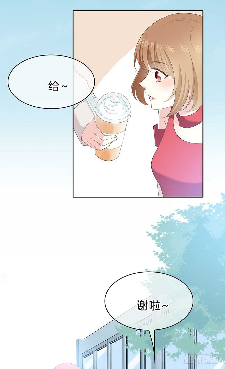 时空恋人韩漫全集-保护无删减无遮挡章节图片 