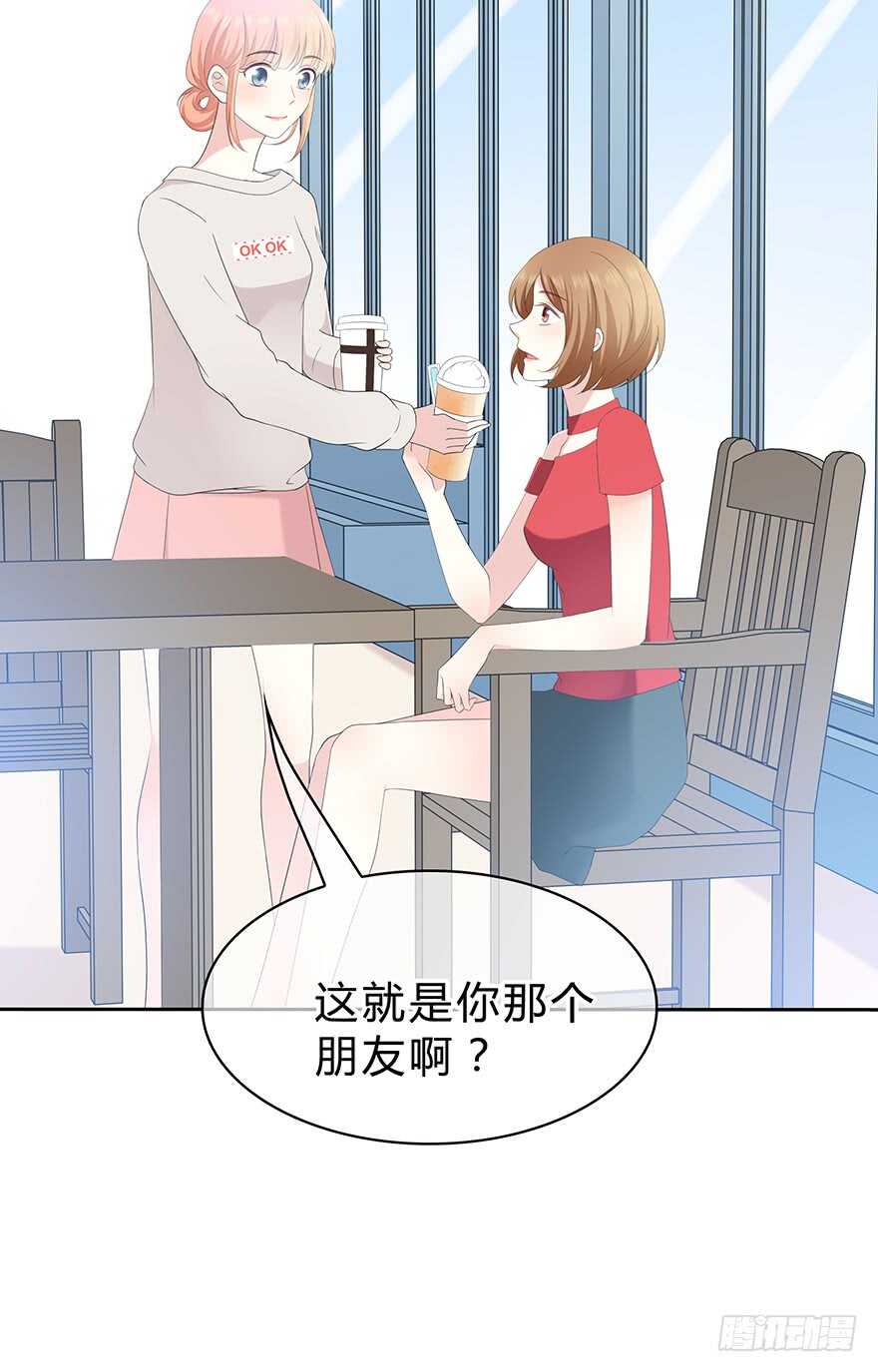 时空恋人韩漫全集-保护无删减无遮挡章节图片 
