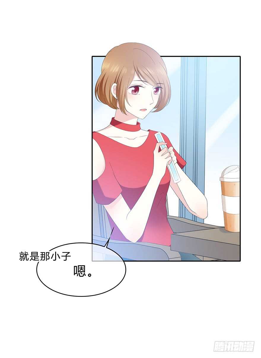 时空恋人韩漫全集-保护无删减无遮挡章节图片 