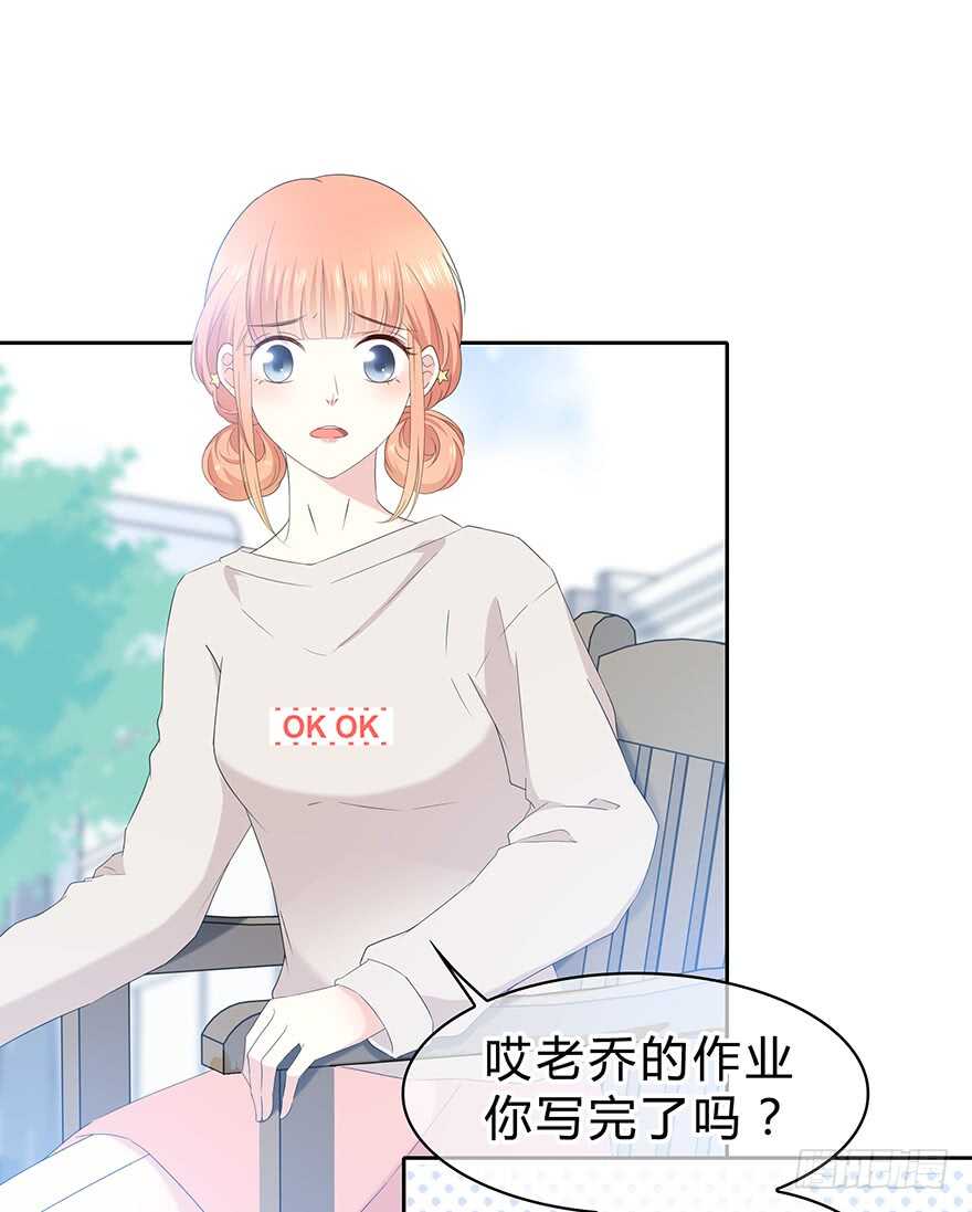 时空恋人韩漫全集-保护无删减无遮挡章节图片 