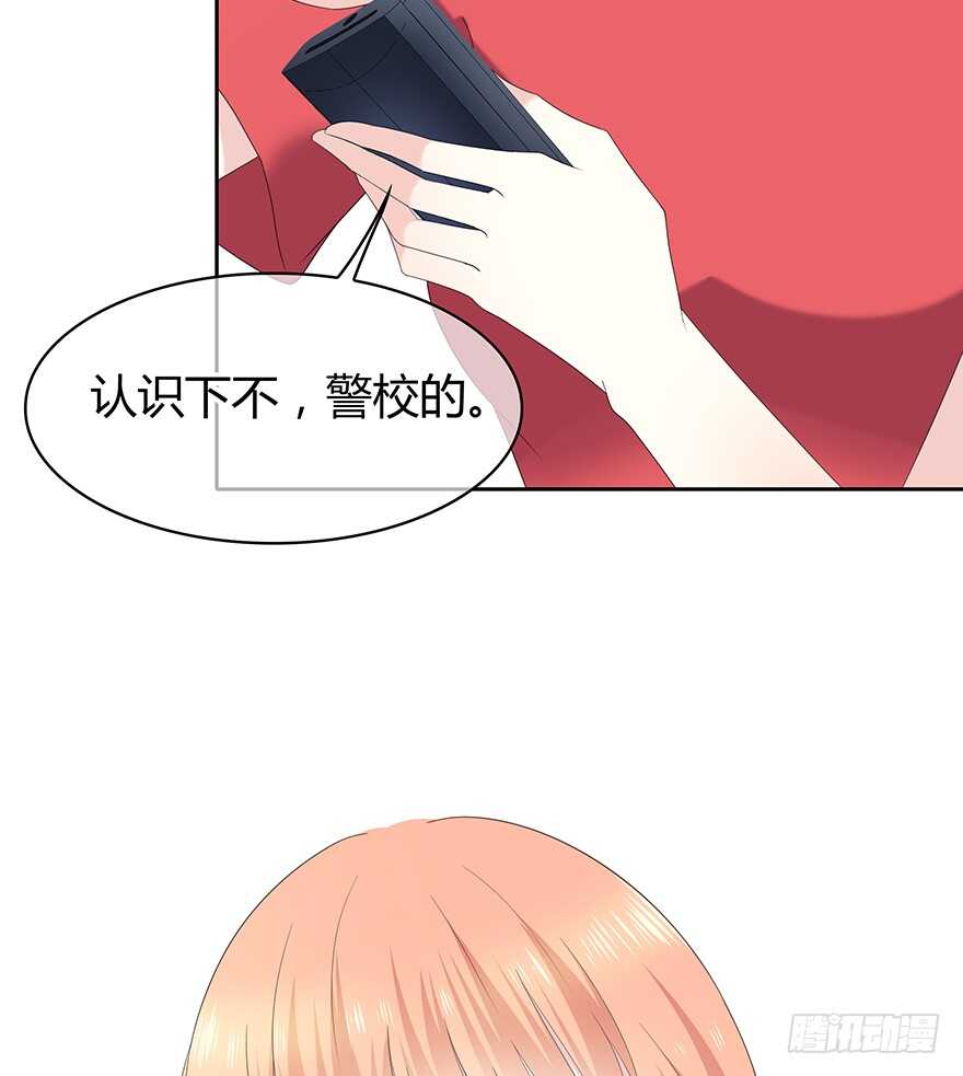 时空恋人韩漫全集-保护无删减无遮挡章节图片 