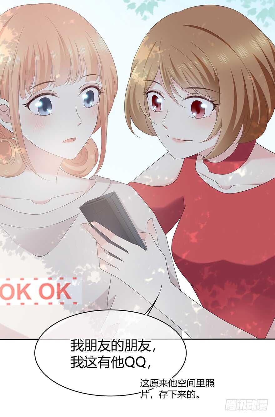 时空恋人韩漫全集-保护无删减无遮挡章节图片 