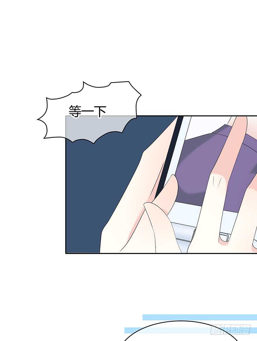 时空恋人韩漫全集-保护无删减无遮挡章节图片 