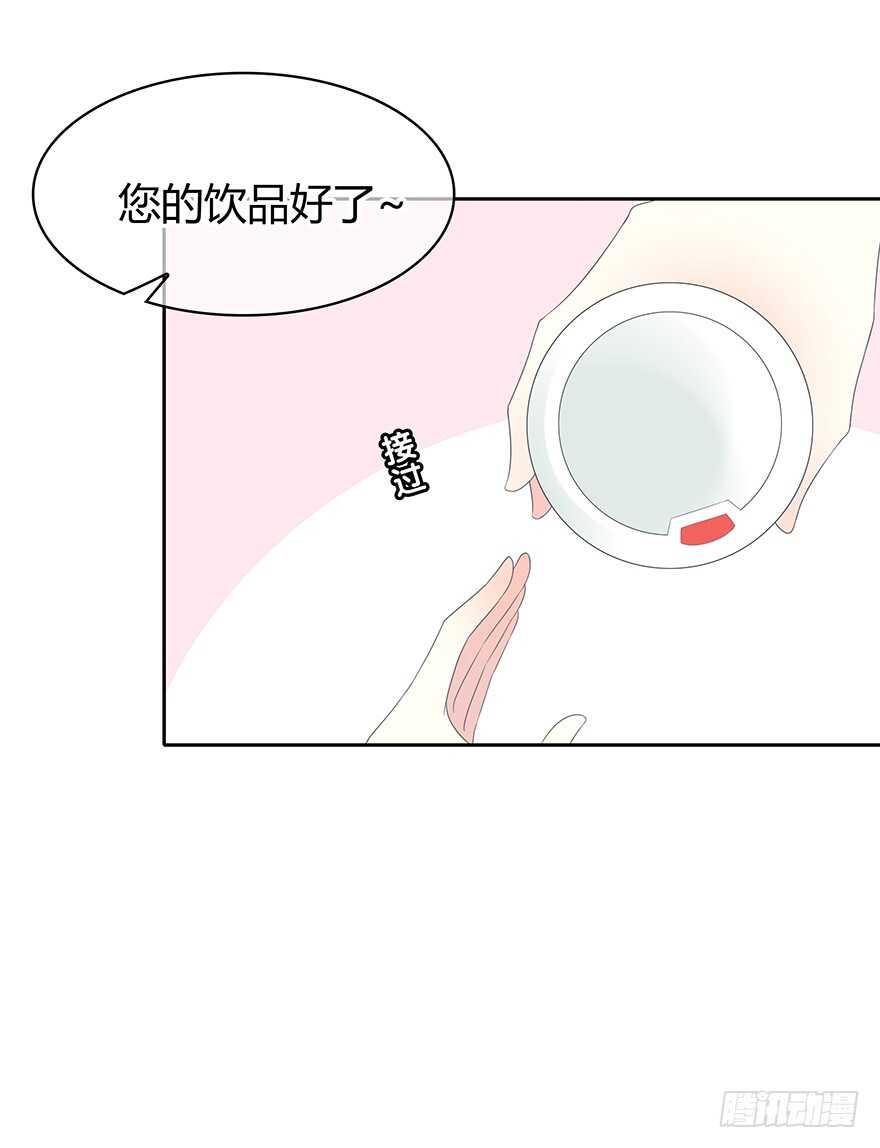时空恋人韩漫全集-保护无删减无遮挡章节图片 