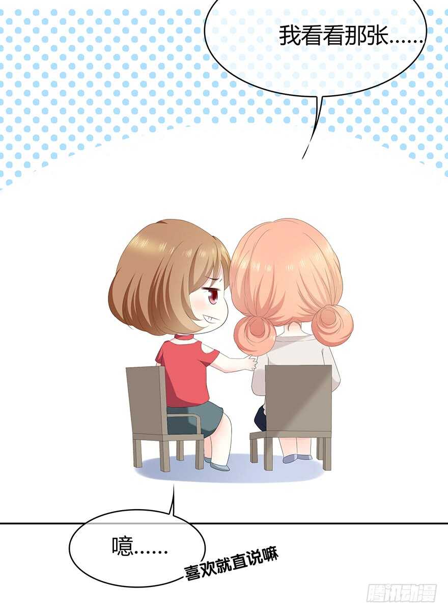 时空恋人韩漫全集-保护无删减无遮挡章节图片 