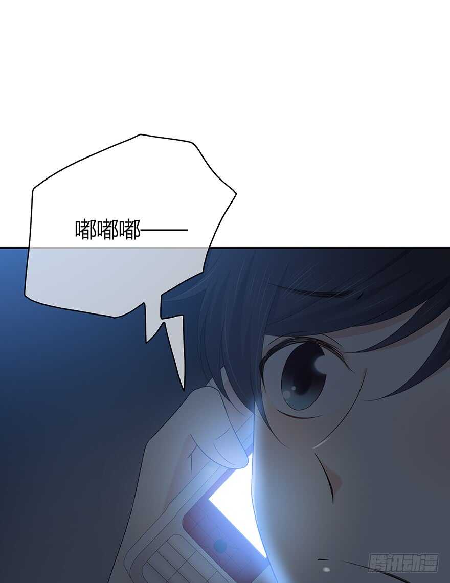 时空恋人韩漫全集-保护无删减无遮挡章节图片 