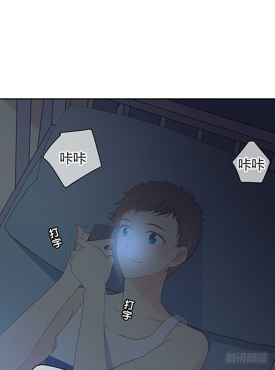时空恋人韩漫全集-保护无删减无遮挡章节图片 