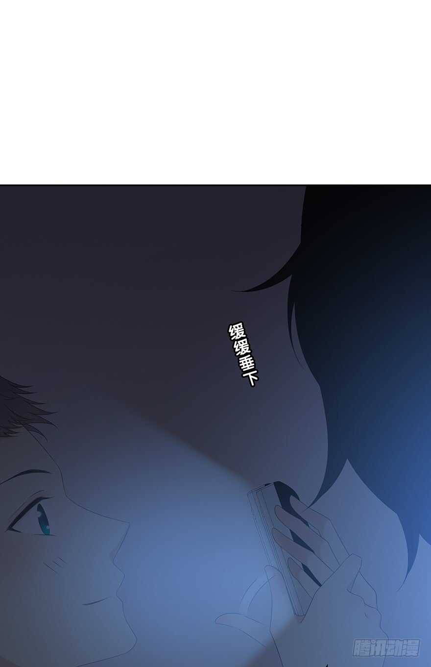 时空恋人韩漫全集-保护无删减无遮挡章节图片 