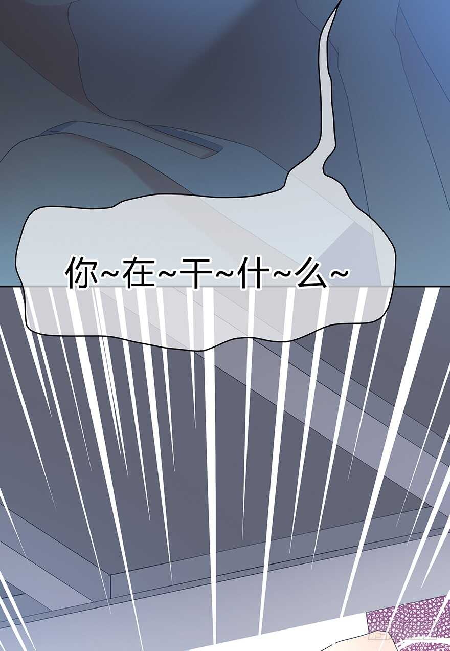 时空恋人韩漫全集-保护无删减无遮挡章节图片 