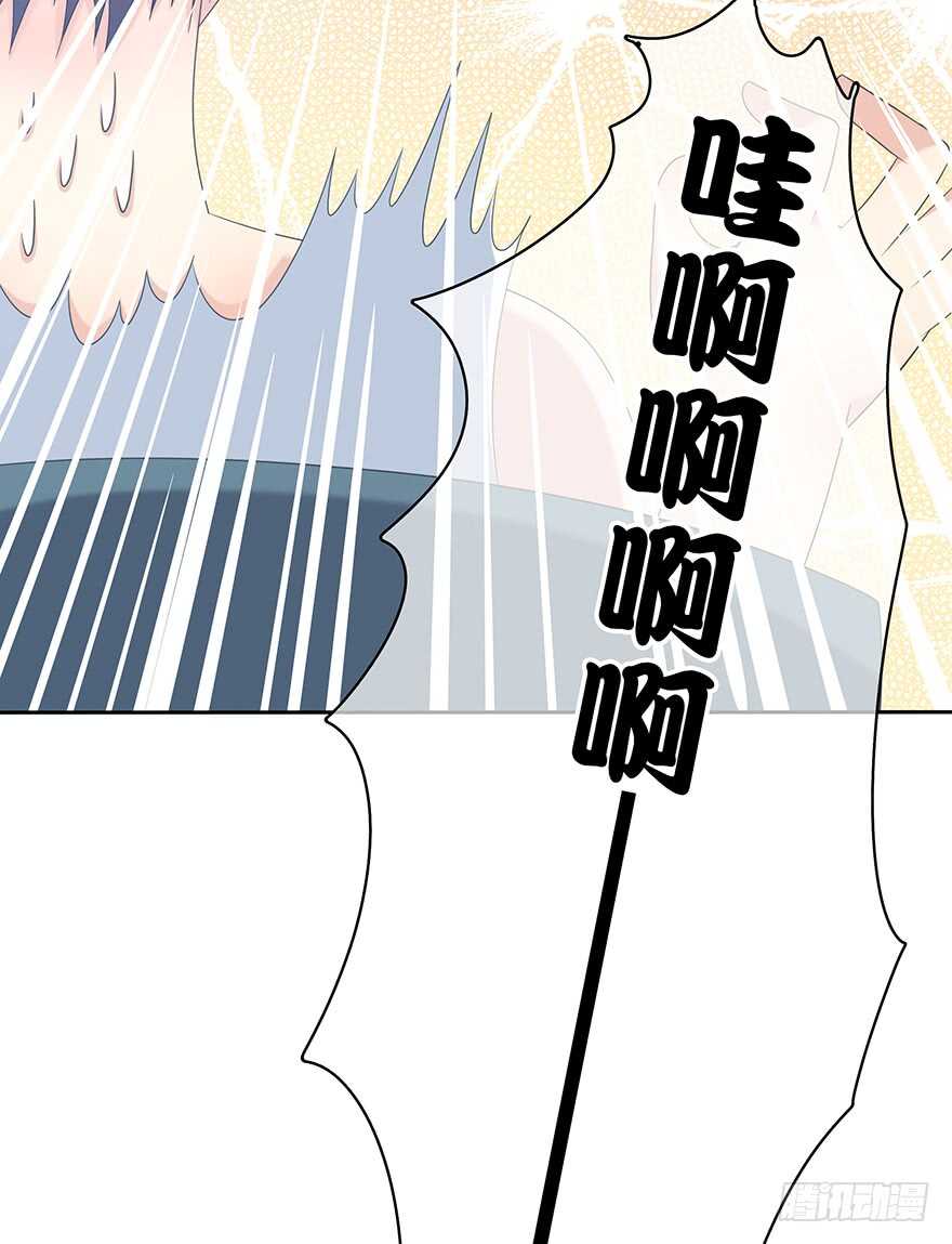 时空恋人韩漫全集-保护无删减无遮挡章节图片 