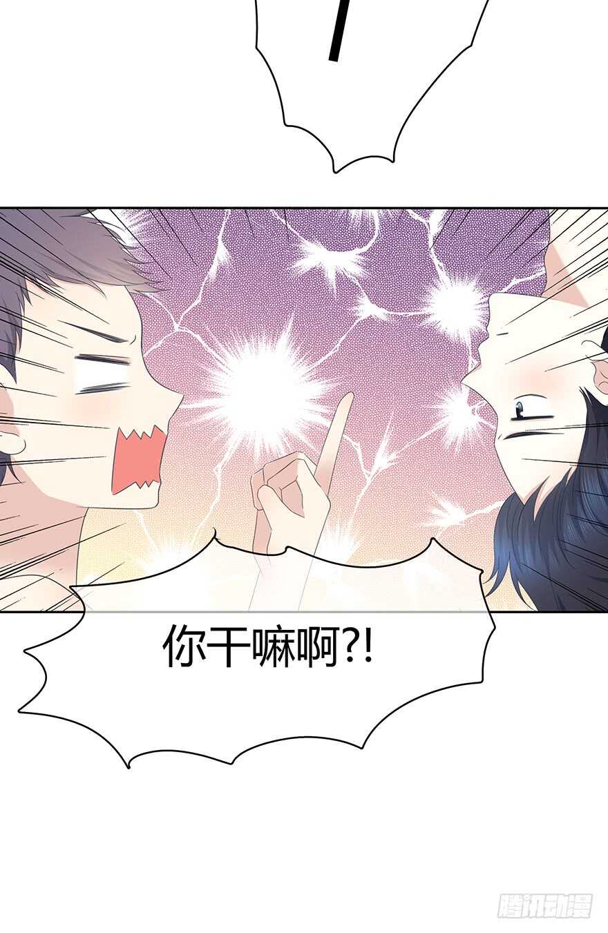 时空恋人韩漫全集-保护无删减无遮挡章节图片 