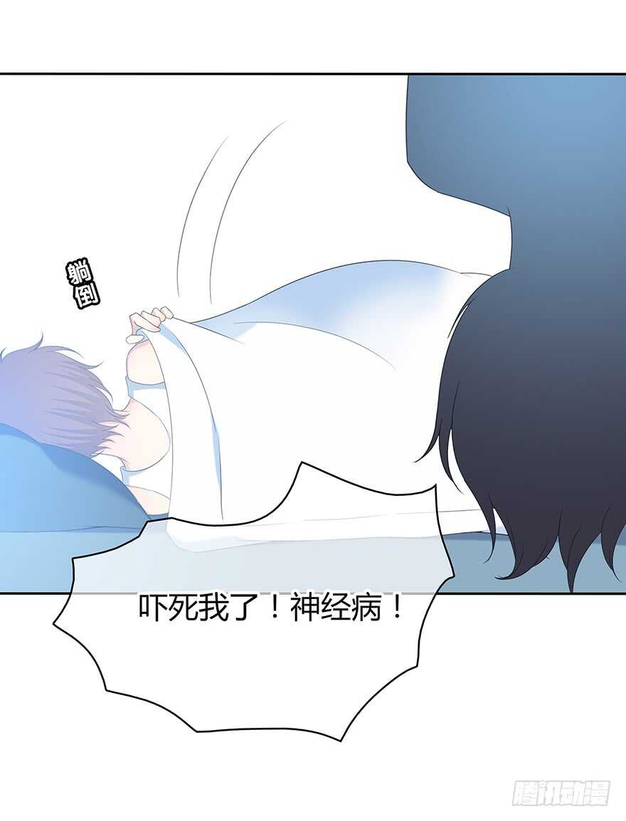 时空恋人韩漫全集-保护无删减无遮挡章节图片 