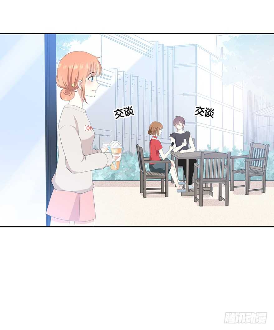 时空恋人韩漫全集-保护无删减无遮挡章节图片 