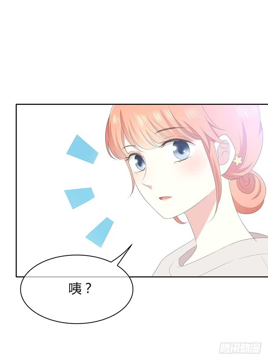 时空恋人韩漫全集-保护无删减无遮挡章节图片 
