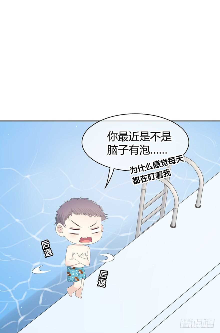 时空恋人韩漫全集-寸步不离无删减无遮挡章节图片 